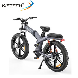 <span class=keywords><strong>ENGWE</strong></span> <span class=keywords><strong>X26</strong></span> Ebike 26 pulgadas neumáticos gordos 48V 19AH batería <span class=keywords><strong>1000W</strong></span> Motor freno hidráulico bicicleta de montaña plegable eléctrica - Product Image 2