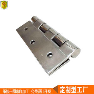 Colección Completa de Bisagras para Puertas y Ventanas de Acero Inoxidable, Incluyendo Bisagras para Puertas Plegables y Giratorias y Bisagras para Baños (75*50mm) - Product Image 3