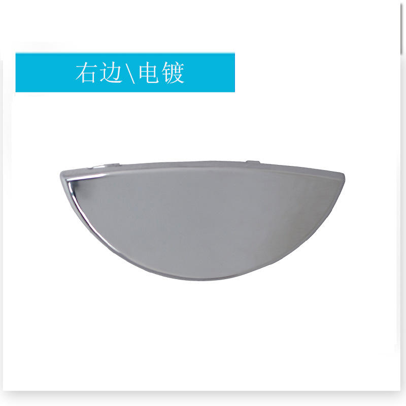 Galvanoplastie à droite