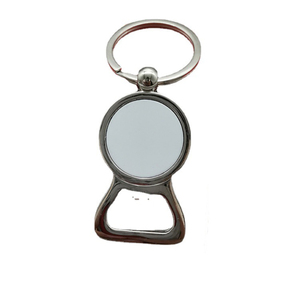 Porte-clés en métal personnalisé par sublimation avec ouvre-bouteille, porte-clés vierge pour photo DIY, porte-clés en fer léger et tendance pour cadeau - Product Image 6