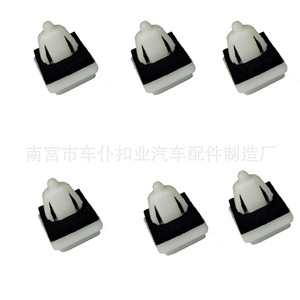 Clip de sujeción para coche Smooth Sailing K38 16,7x24,6mm para accesorio automotriz Hyundai Tucson - Product Image 2