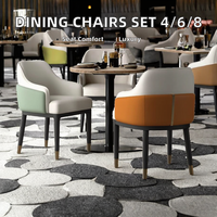 Ensemble de chaises de salle à manger commerciales 4/6/8, design moderne et luxueux, en cuir, bois et métal, meubles pour la maison, restaurant, hôtel, café