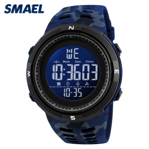 Reloj Deportivo para Hombre SMAEL 1915mc con Correa de Camuflaje, Reloj Digital con Alarma, Reloj Inteligente para Hombre - Product Image 6