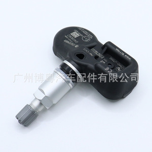 Tpm Sensor 52940-J7000 433Mhz External For Kia Vehicles - Product Image 4
