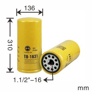 Filtre à huile pour excavatrice 1R-1808 ; 1R-0716 ; LF691A ; P554005 Utilisé pour les excavatrices, les engins de terrassement, les générateurs et autres équipements mécaniques - Product Image 4