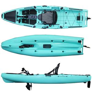 10FT แป้นเหยียบเท้าแบบใบพัดเดียวเรือแคนูคายัคสำหรับตกปลา - Product Image 1