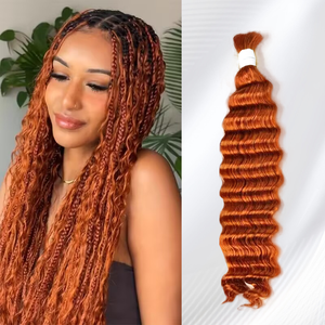 Giá Rẻ Giá Brazil Trinh xoăn sóng nước sâu số lượng lớn phần mở rộng tóc Boho bím tóc tóc con người cho bện tóc số lượng lớn không có sợi ngang - Product Image 5