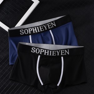 Caleçons Boxers Homme Taille Moyenne Épais Anti-Bactérien <span class=keywords><strong>Polyester</strong></span>/Coton avec Imprimé Tissu Tricoté Vente en Gros Usine OEM/ODM - Product Image 3
