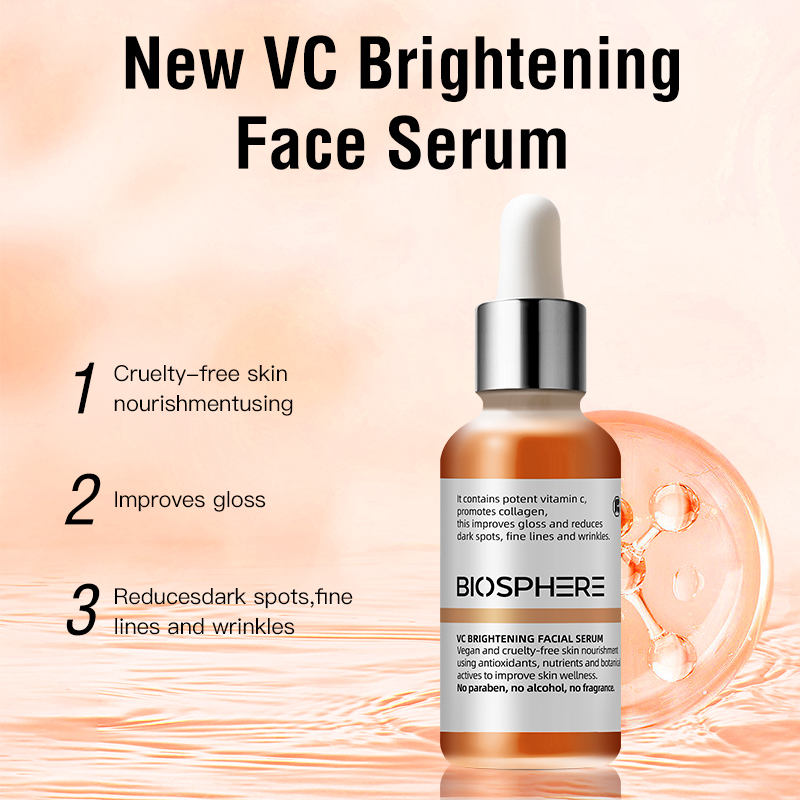 เซรั่มบำรุงผิวหน้าวิตามินซีสูตรใหม่