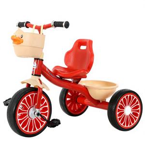 Tricycles pour bébés à trois roues de conception nouvelle, vente en gros à bas prix, ainsi que des trottinettes et des jouets pour enfants de 2 à <span class=keywords><strong>8</strong></span> ans - Product Image 1