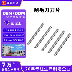 Xirui 3-layer, 5-layer, and 6-layer manual <b>razor</b> for armpits, with spot-welded blades. - Product Image 5