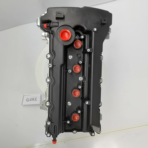 Tout nouveau reconditionnement de moteur de haute qualité - Product Image 1