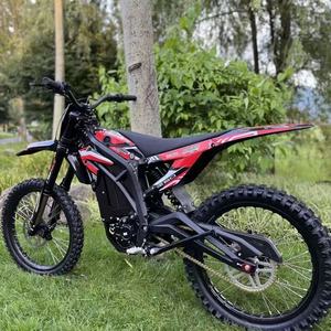 Motocicleta Eléctrica Todoterreno E-Bike Ep60, Batería de Litio de 60V 35Ah, Motor sin Escobillas de 5.5Kw, Nueva - Product Image 3