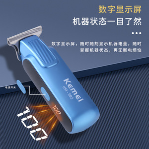 Kemei Electric <b>Hair</b> <b>Clipper</b> Km-592 Rechargeable With Lcd Display For Home Use - Product Image 3