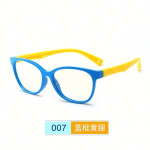 Gafas de Computadora con Bloqueo de Luz Azul UV400, Diseño Color Block, Venta al Por Mayor, Logotipo Personalizado, Moda para Niños - Product Image 5