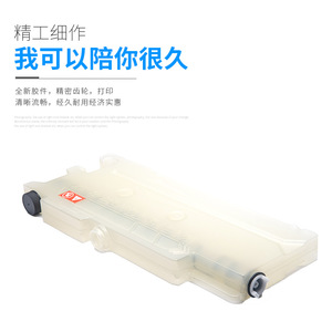 ตลับหมึกโทนเนอร์แบบใช้ซ้ำได้ FC28 สำหรับเครื่องพิมพ์เลเซอร์ Toshiba 2020C 3540C 2040C 2330C 4520C - Product Image 1