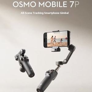 Estabilizador de Teléfono con Seguimiento Inteligente para <span class=keywords><strong>DJI</strong></span> Osmo Mobile 7/7P, Palo Selfie Antivibración con Función de Seguimiento <span class=keywords><strong>OM</strong></span> - Product Image 2