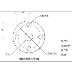 El Nuevo Motor de Gasolina DLE 60cc para Modelos de Aviones DLE60 para Drones/Aviones RC ZLD - Product Image 2