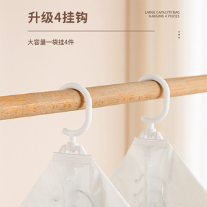 Hanging Vacuum Compression Bag Thickened Dustproof Moisture Proof Storage For <b>Wardrobe</b> Clothes Down Jacket Rectangle Hook Type - Product Image 2
