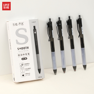 Bolígrafo de Gel de la mejor calidad, bolígrafo de Gel de agarre cómodo de secado rápido, papelería de oficina, bolígrafo de Gel antideslizante - Product Image 3