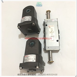 Válvula Solenoide Herion 2636265.4610.024.00 DC 24V 1/2 pulg. a Prueba de Explosiones para Control Industrial - Product Image 1