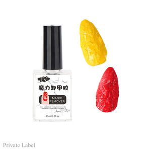 Removedor de Esmalte de Uñas de 15 ml, Eliminación Rápida de Esmalte de Gel Semipermanente, Cancela el Pegamento, Fácil de Aplicar, Removedor Mágico de Esmalte de Gel - Product Image 4