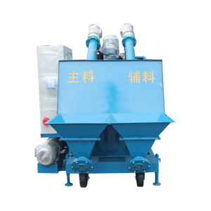 Equipo de Construcción Totalmente Automático, Mezcladora de Cemento de Alta Velocidad con Pantalla LCD CNC, Sistema Inteligente de Rejuntado - Product Image 3