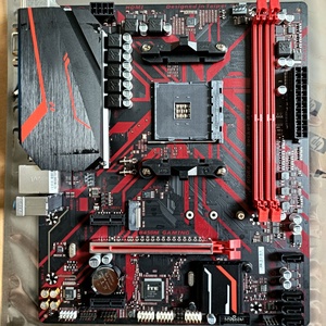 Carte mère B450M GAMING Socket AM4 DDR4 M.2 Micro ATX pour jeux - Product Image 6