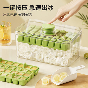 Bandeja para cubitos de hielo de 32, 64, 96 cuadrados, molde de presión cuadrado, fácil de limpiar, para uso doméstico y comercial - Product Image 5