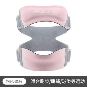 Attelle de genou réglable pour soulager la douleur, support rotulien stabilisateur pour la course et le basketball - Product Image 6