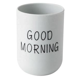 Bicchiere Minimalista Circolare per Bagno, Tazza Multiuso per Bere, Buongiorno - Product Image 1