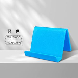 Mobile Phone <b>Stand</b>, Desktop <b>Tablet</b>, Multi-functional File <b>Stand</b>, Lazy Person's Mobile Phone <b>Stand</b>, Bedside Watch TV, Universal - Product Image 4