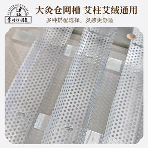 Caja de Moxibustión de Madera Sólida sin Humo Li Shizhen, Medicina Tradicional China, para Espalda, Cintura y Abdomen, Uso Doméstico - Product Image 4