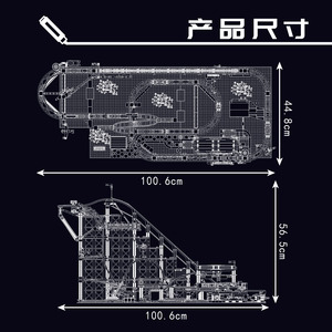 Tienda Modelo King de Yuxing, Juguete de Construcción de Bloques para Armar con Control Remoto, Diseño de Parque de Atracciones con Montaña Rusa y Varios Paisajes Urbanos - Product Image 3