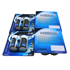 Baterai C/lr14 1.5v, alat listrik elektronik konsumen baterai - Product Image 2