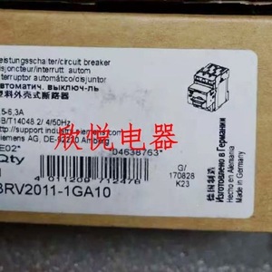 เบรกเกอร์ซีเมนส์ รุ่น 3RV2021-4DA20 แบบโมลด์เคส ติดตั้งบนราง DIN แบบ C Curve 50/60 Hz ผลิตในเยอรมนี - Product Image 2