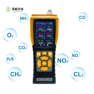 Portátil Muti O2 <span class=keywords><strong>CH4</strong></span> CO H2S Amônia Lpg Gás Escape Vazamento Qualidade do Ar Monitor <span class=keywords><strong>Detector</strong></span> Alarme Analyzers - Product Image 2