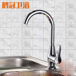 Grifo de cocina monomando con rotación de 360 grados, montado en el encimera, con válvula de cerámica para fregadero. - Product Image 1