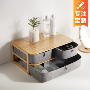 Caja de Almacenamiento de Escritorio de Madera de Bambú Japonés, Organizador de Oficina Apilable de 3 Cajones, Rectangular, Color Sólido - Product Image 2