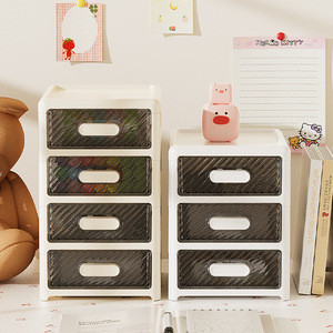 Meuble de rangement de bureau multi-niveaux avec tiroirs pour étudiants, usage domestique ou de bureau, type rectangulaire sur pied, petit rangement JF - Product Image 4