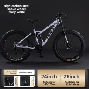 Bicicleta Cómoda con Doble Freno de Disco, 21 Velocidades, Neumáticos Anchos, Doble Amortiguación, Diseño VD13 Soft Tail Pro - Product Image 2