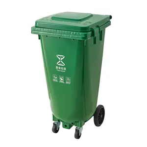 Customized restaurant garbage container HDPE 120 liter plastic waste tank kitchen waste bin