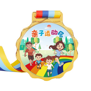 Shriners Aeaonms Noble O.E.S. Orden de la estrella del Este Mason Masonic Auto <span class=keywords><strong>Car</strong></span> <span class=keywords><strong>Emblem</strong></span> Medal - Product Image 1