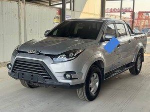 Camion de dépannage d'occasion JMC 2018 2019 <span class=keywords><strong>2020</strong></span> de haute qualité à vendre à <span class=keywords><strong>prix</strong></span> réduit - Product Image 1