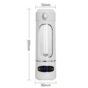 Elettrodomestici intelligenti per gli studenti da utilizzare per una vita sana, frutta USB ricaricabile portatile all'aperto tazza di succo piccolo, tazza di succo - Product Image 1