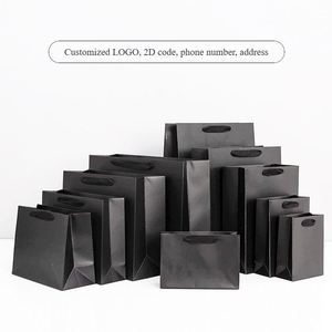 Sacs en papier personnalisés de luxe pour l'emballage de cosmétiques et de vêtements, sacs de shopping en papier avec logo personnalisé en gros - Product Image 2