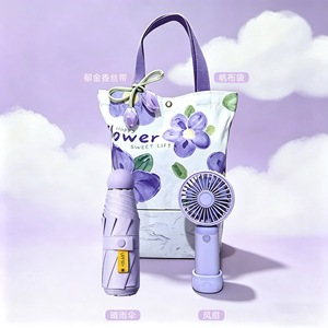 Ensemble Cadeau Chapeau de Soleil Style Minimaliste Pratique avec Sac en Toile Violette – Idéal pour Fêtes, Cadeau d'Entreprise pour Employés, Clients, Magasins - Product Image 5