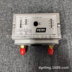 Contrôleur de pression Johnson Controls P78MCA-9300, contrôleur dédié pour contrôle industriel - Product Image 5