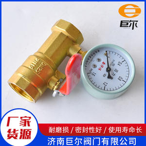 Customized Automatic Water Pipe End-Of-Pipe Pressure Testing Device Fire Sprinkler End-Of-Pipe <b>Firefighting</b> <b>Equipment</b> <b>Accessory</b> - Product Image 3
