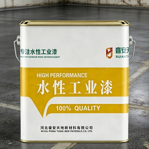 <span class=keywords><strong>Kit</strong></span> de Epoxi para Piso de Garaje Gris, Impermeable, Antideslizante, <span class=keywords><strong>Pintura</strong></span> de Epoxi con Efecto Mármol para Interiores y Exteriores - Product Image 2